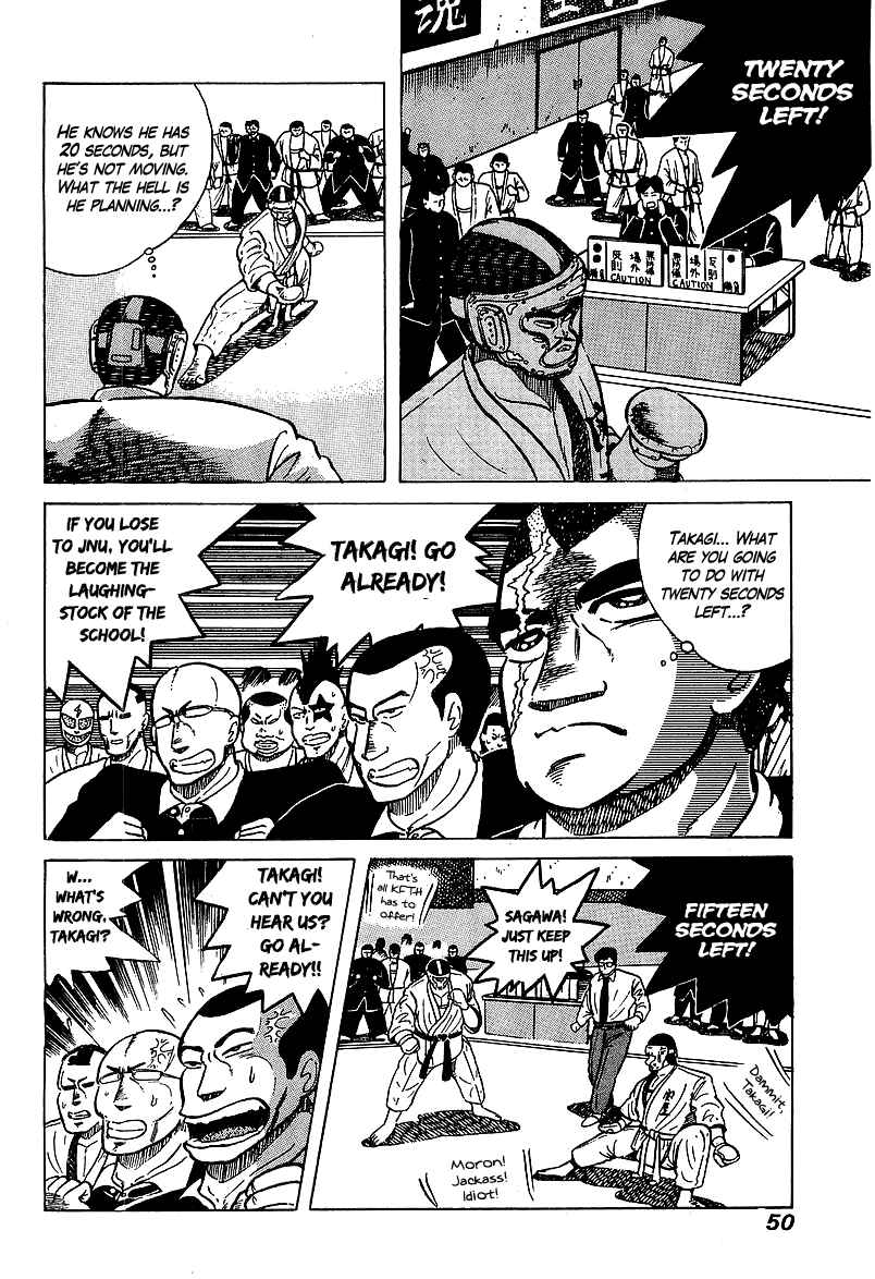 Chapter 30 - Page 3