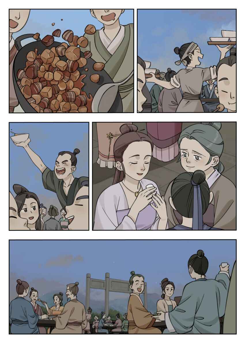 Chapter 84 - Page 10