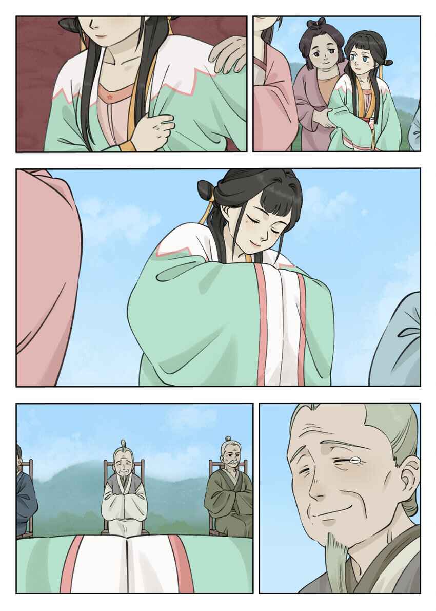 Chapter 84 - Page 8