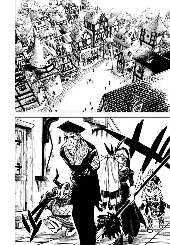 Chapter 11 - Page 3