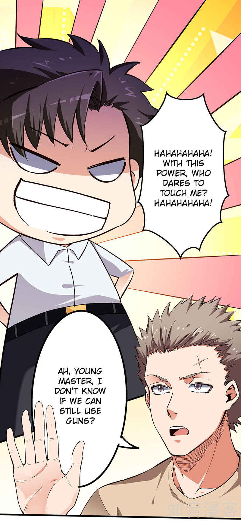 Chapter 186 - Page 13