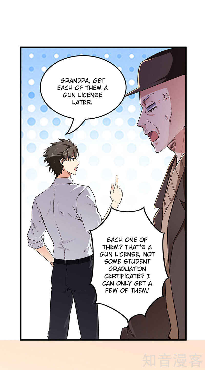 Chapter 186 - Page 14