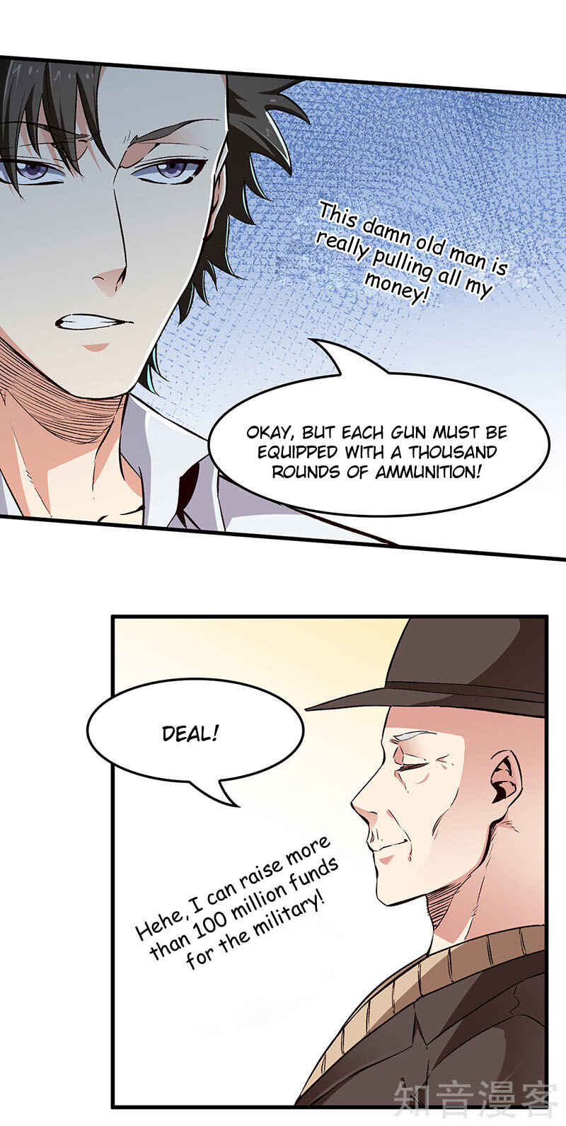 Chapter 186 - Page 17