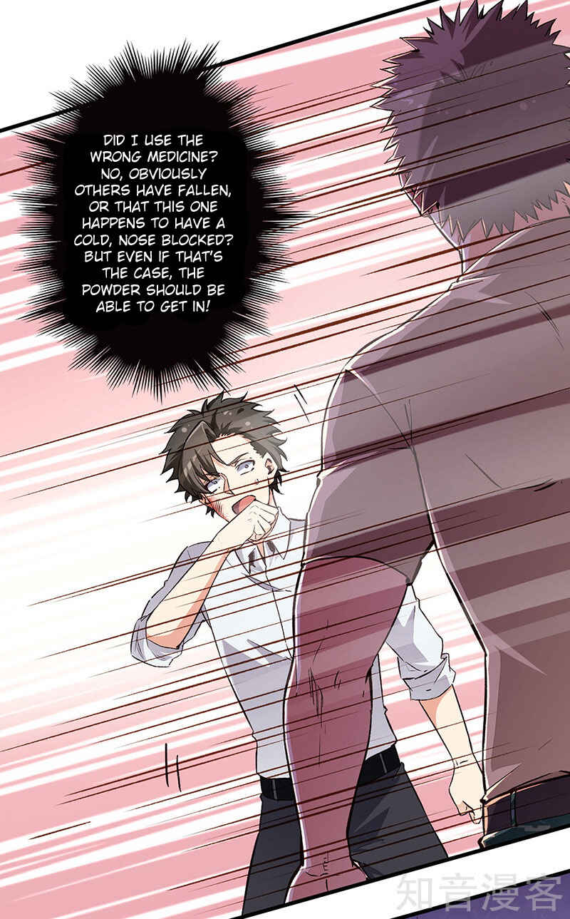 Chapter 186 - Page 2