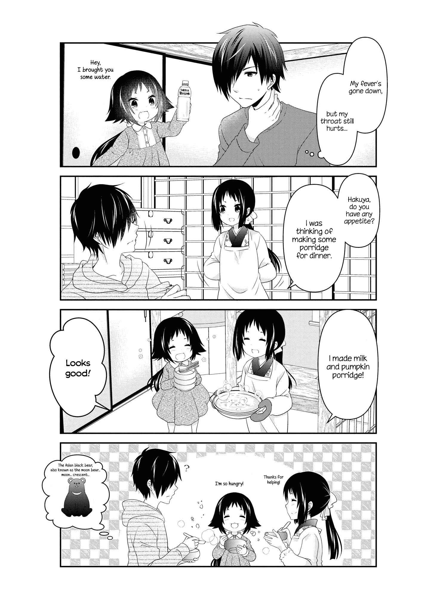 Chapter 136 - Page 2
