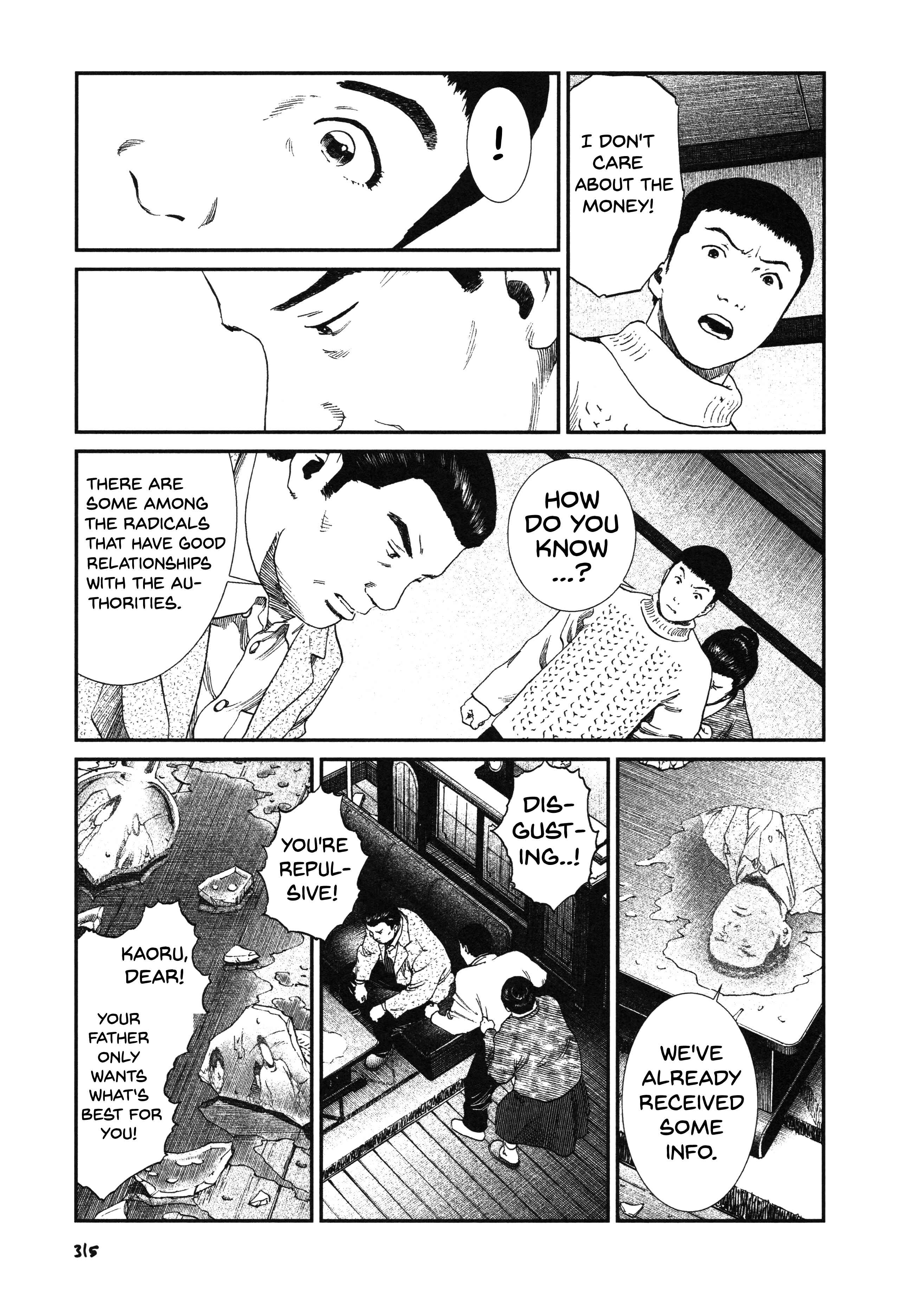 Chapter 14 - Page 5