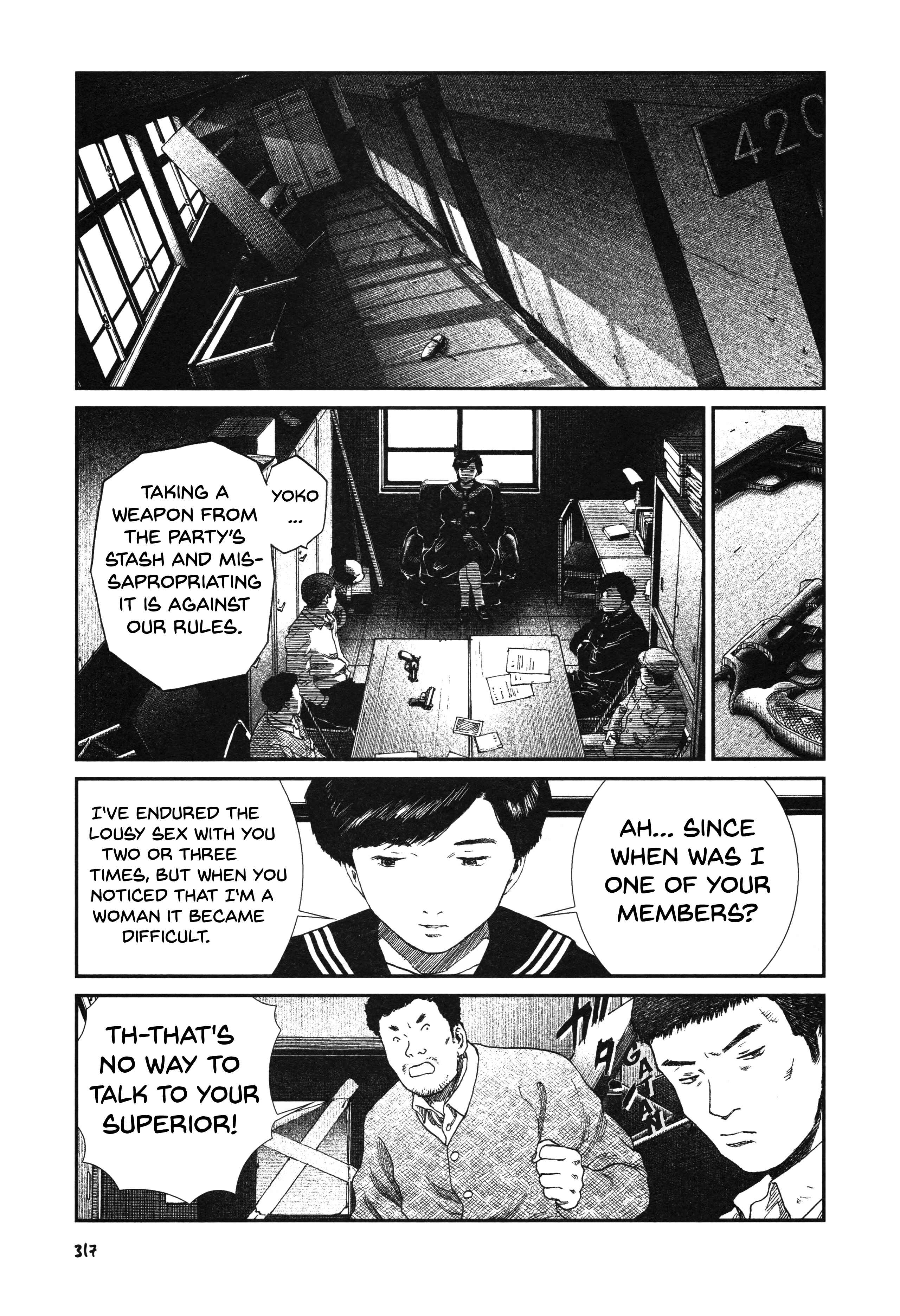 Chapter 14 - Page 7