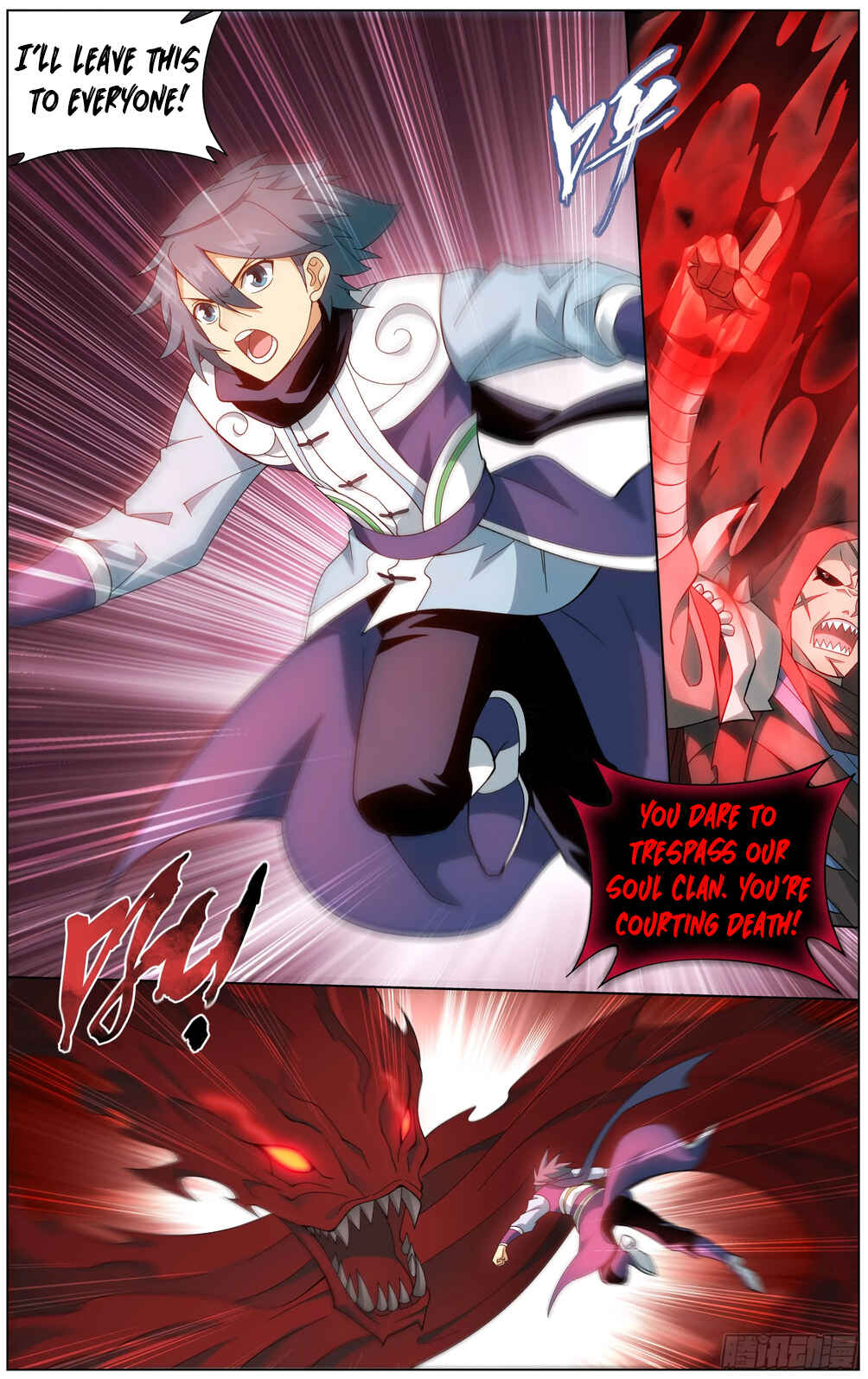 Chapter 295 - Page 16