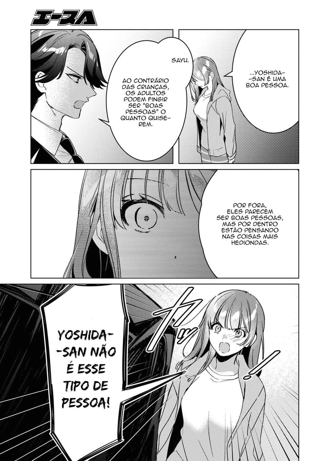 Chapter 41 - Page 14