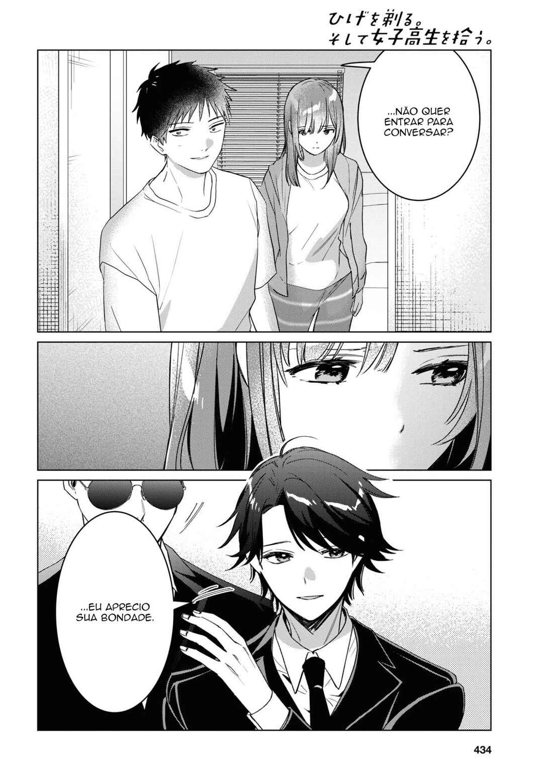 Chapter 41 - Page 21