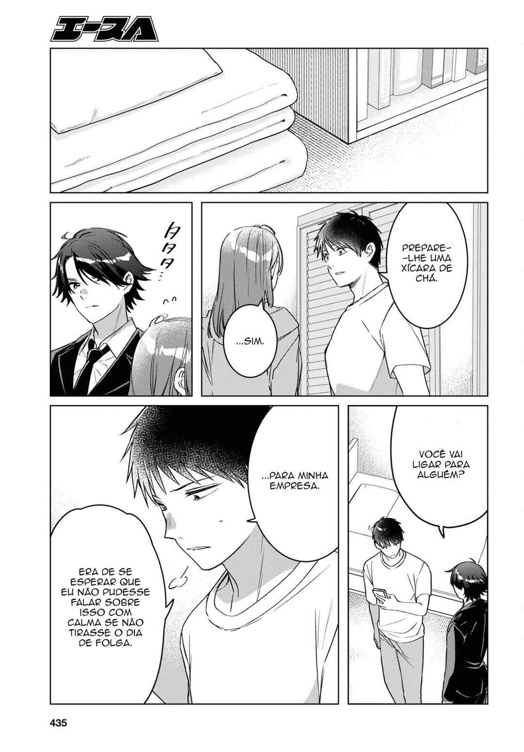 Chapter 41 - Page 22