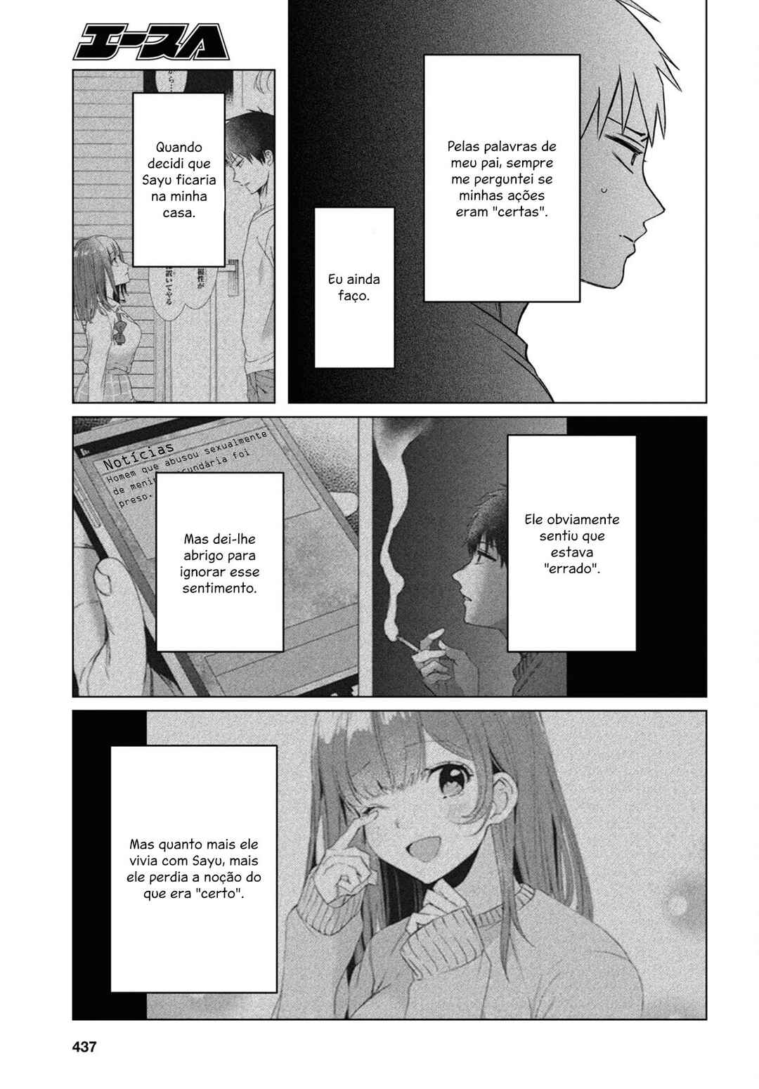 Chapter 41 - Page 24