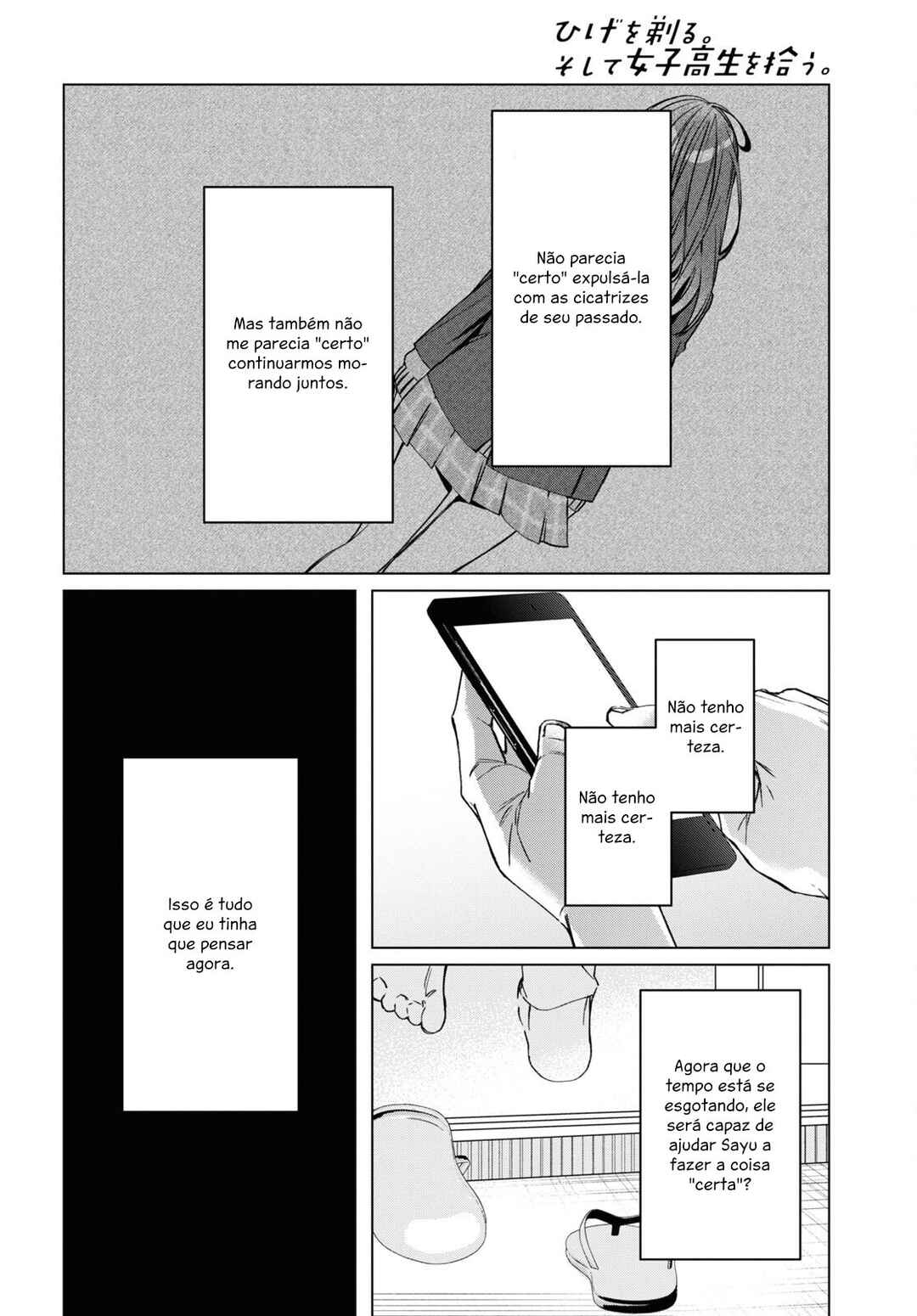 Chapter 41 - Page 25