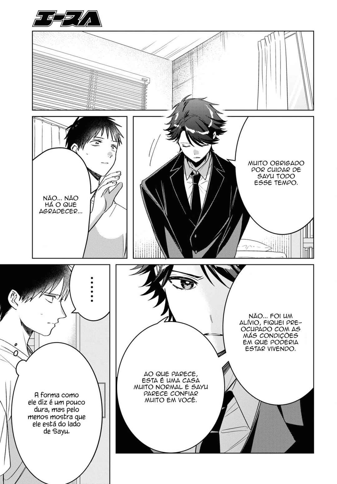Chapter 41 - Page 26