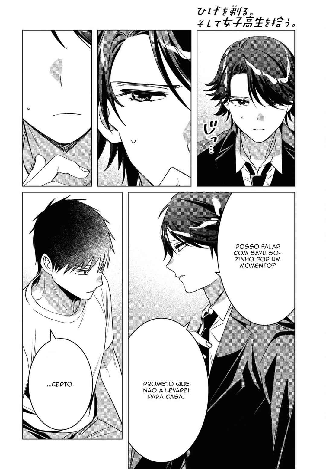 Chapter 41 - Page 35