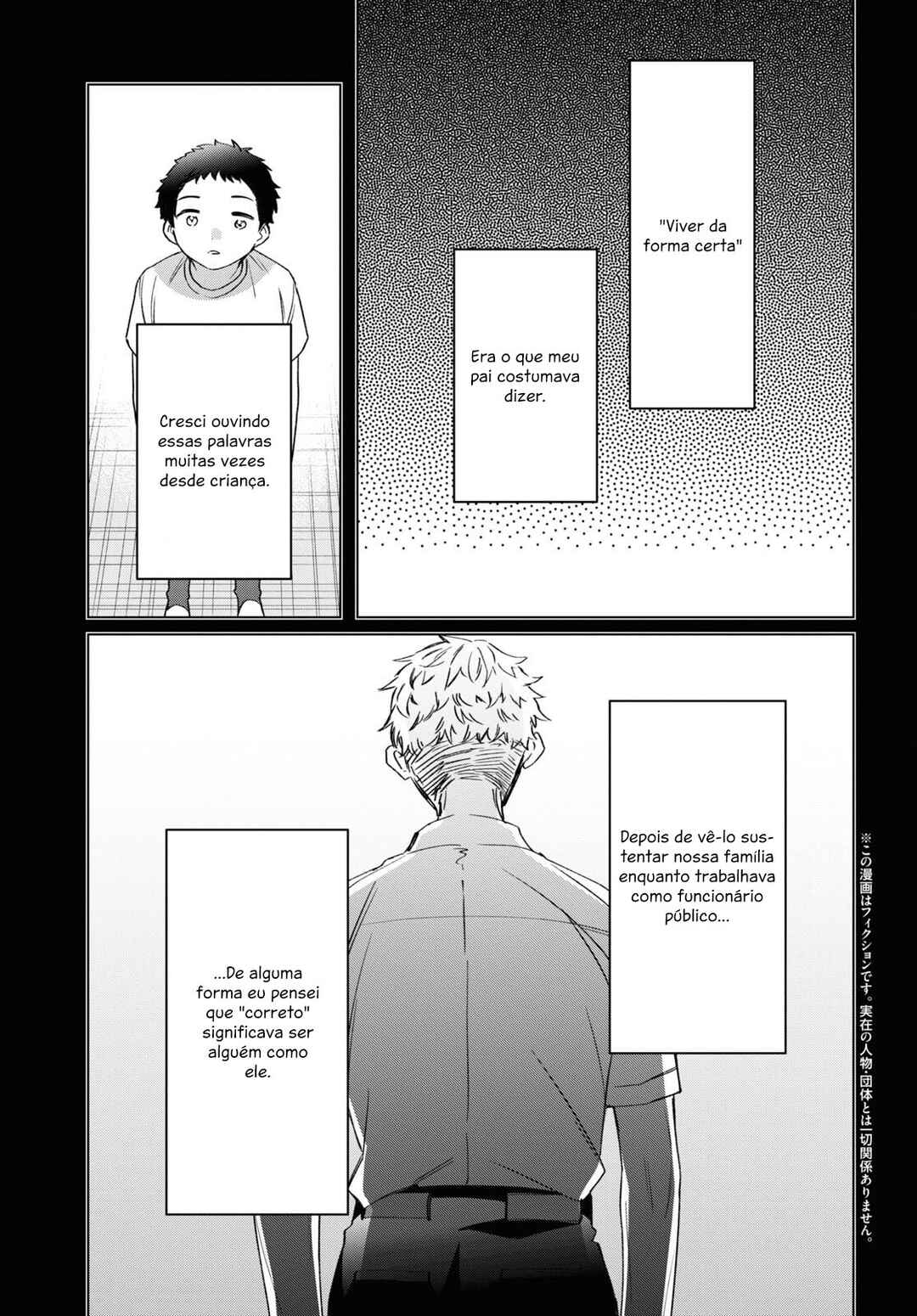 Chapter 41 - Page 6