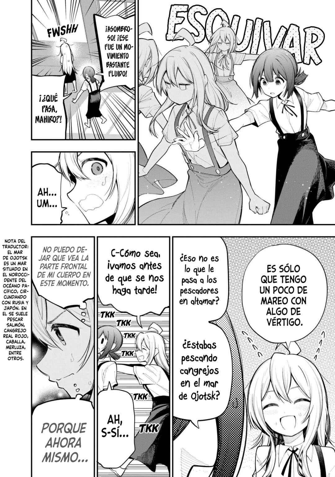 Chapter 35 - Page 3