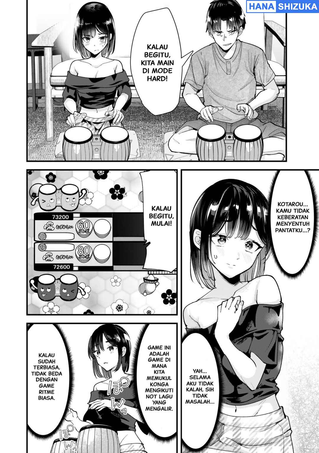 Chapter 77 - Page 5