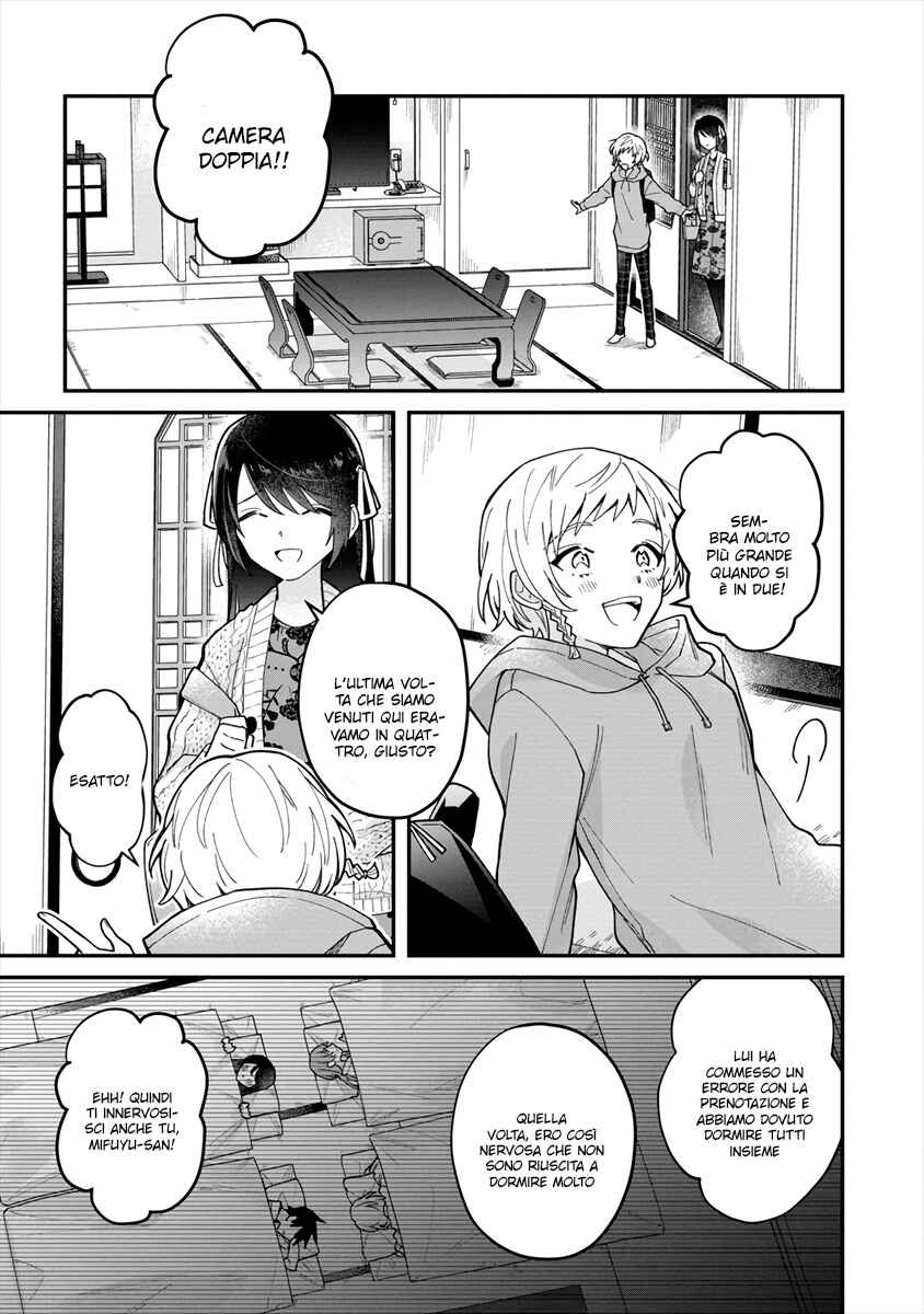Chapter ? - Page 11