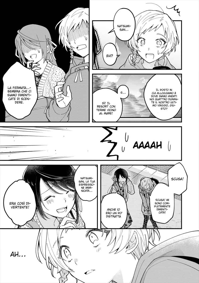 Chapter ? - Page 9