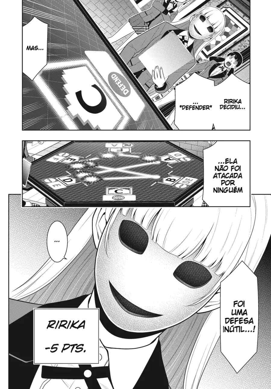 Chapter 59 - Page 12