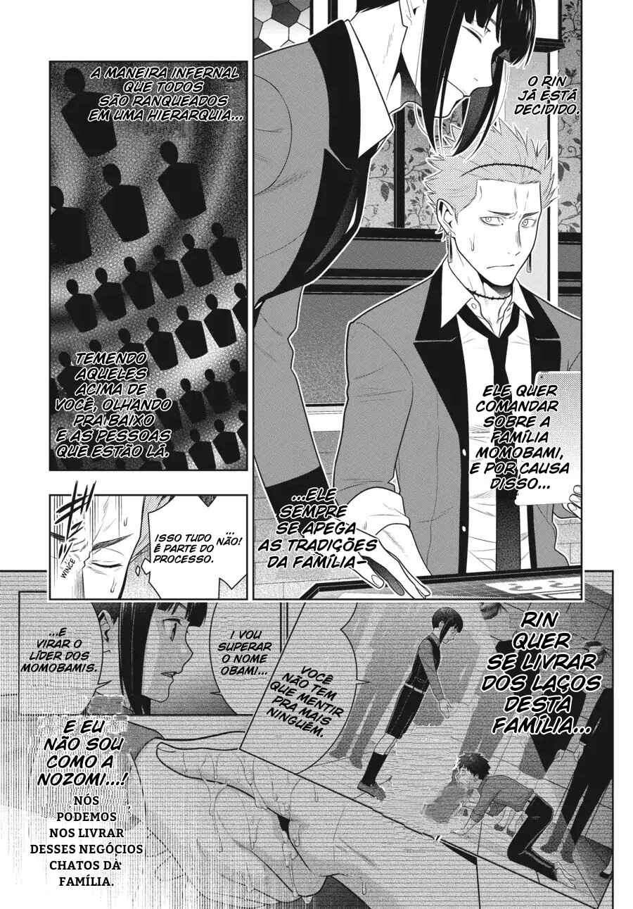 Chapter 59 - Page 8