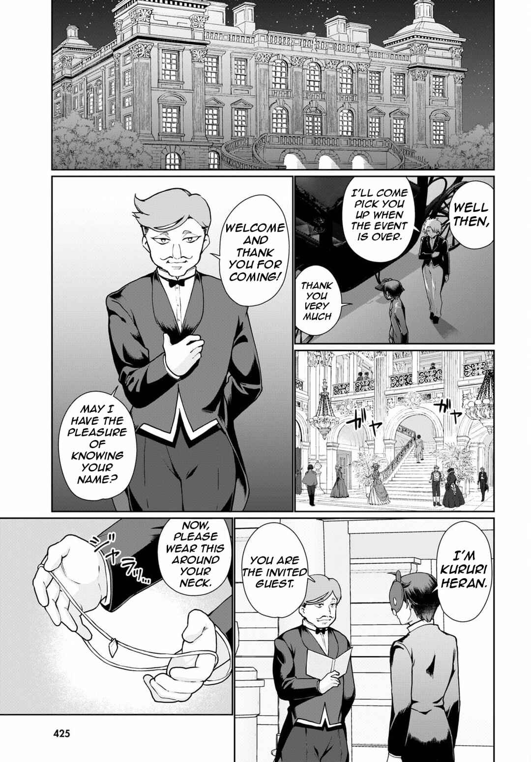 Chapter 53 - Page 20