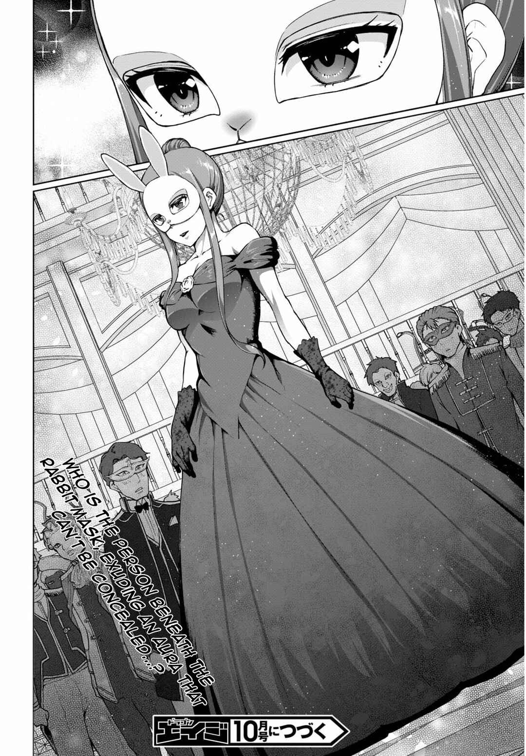 Chapter 53 - Page 25