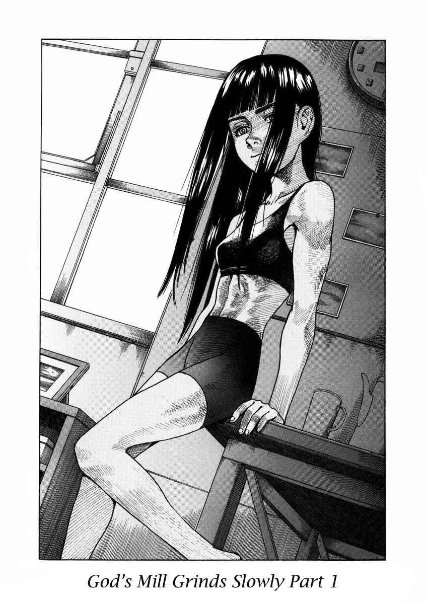 Chapter 87 - Page 1