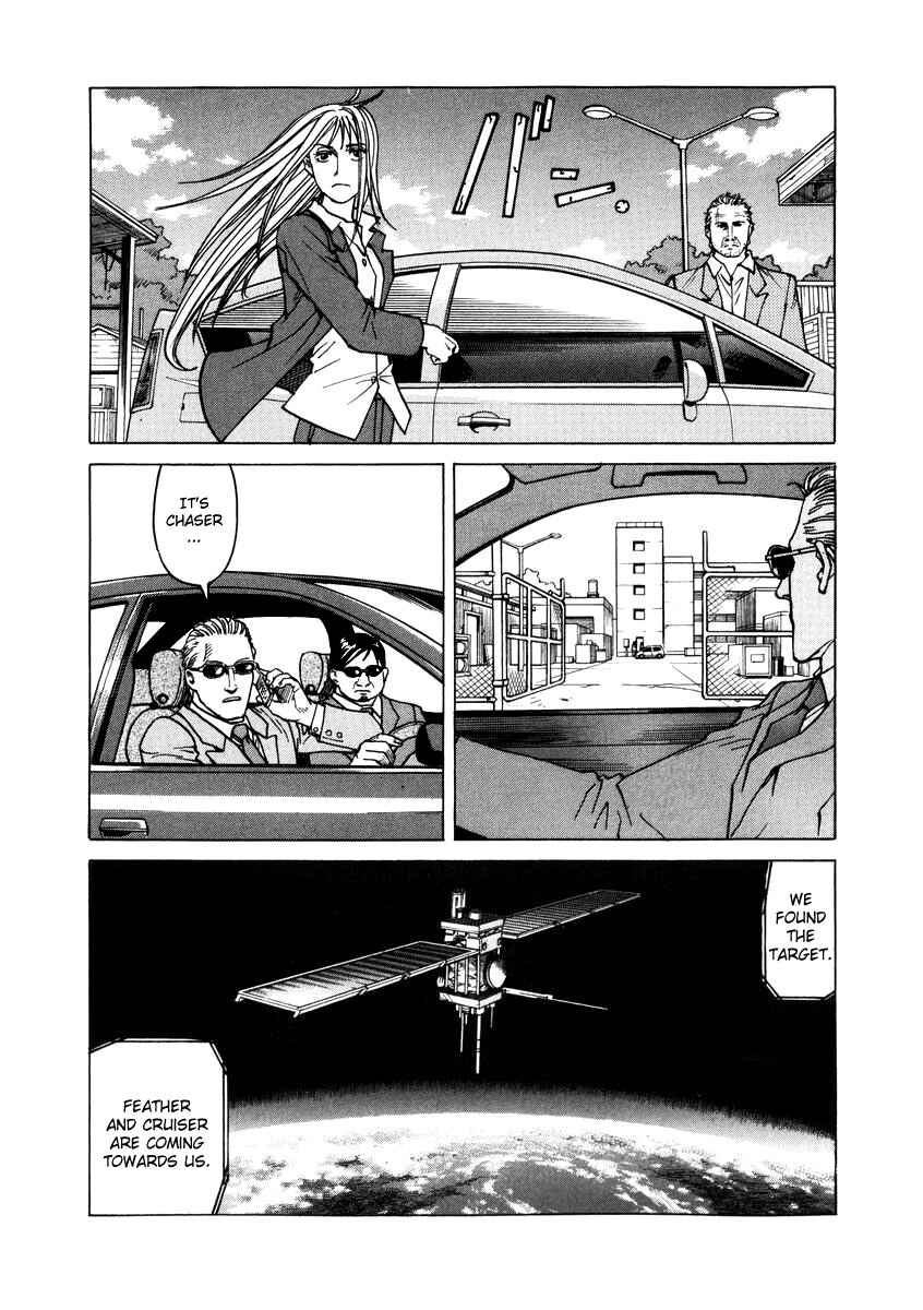 Chapter 87 - Page 21