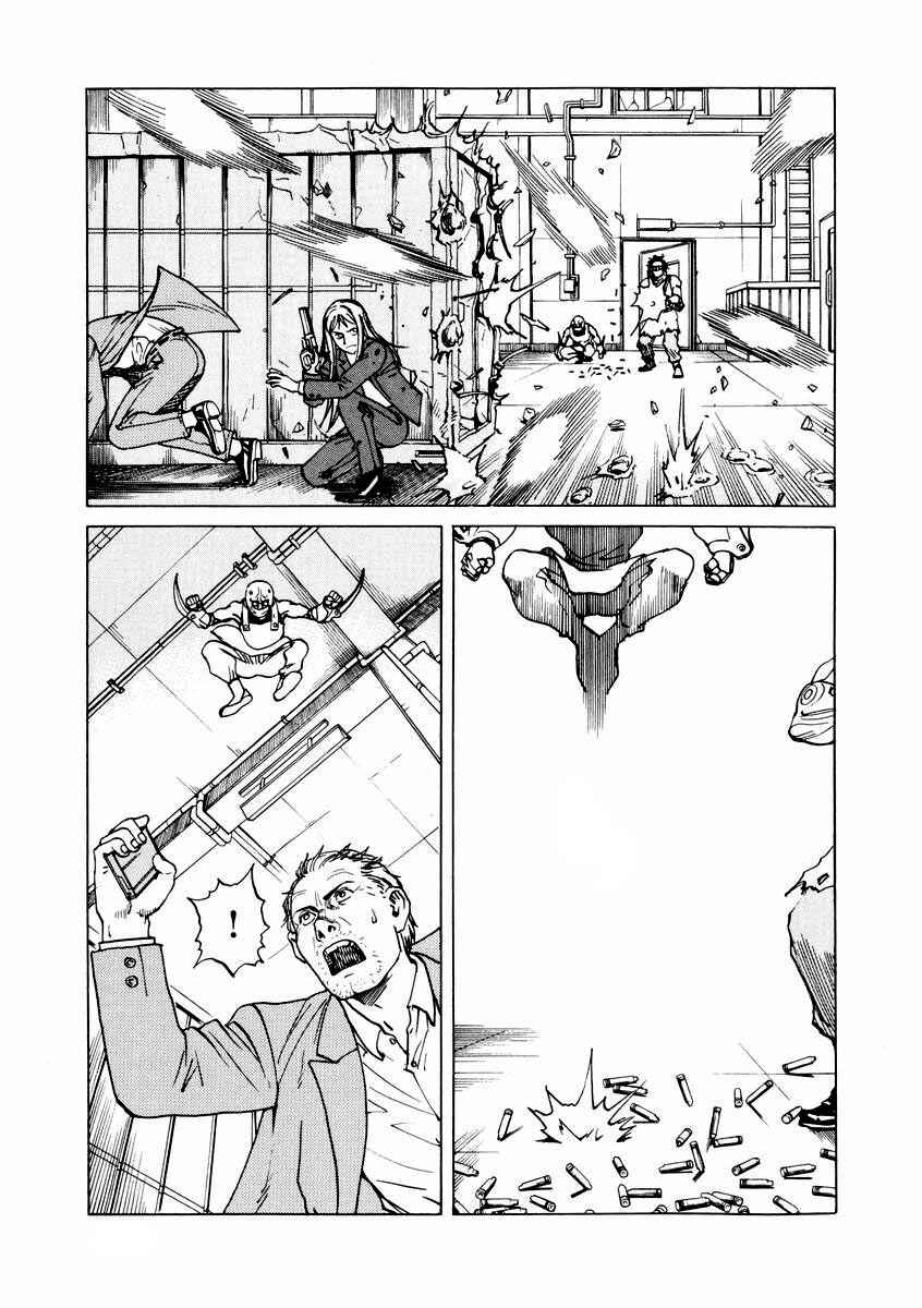 Chapter 87 - Page 25