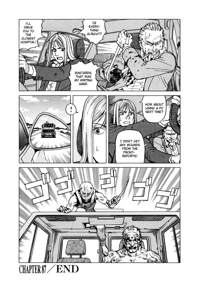 Chapter 87 - Page 32