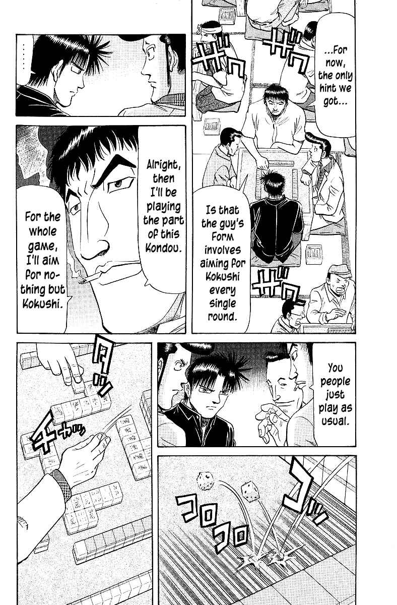 Chapter 62 - Page 10