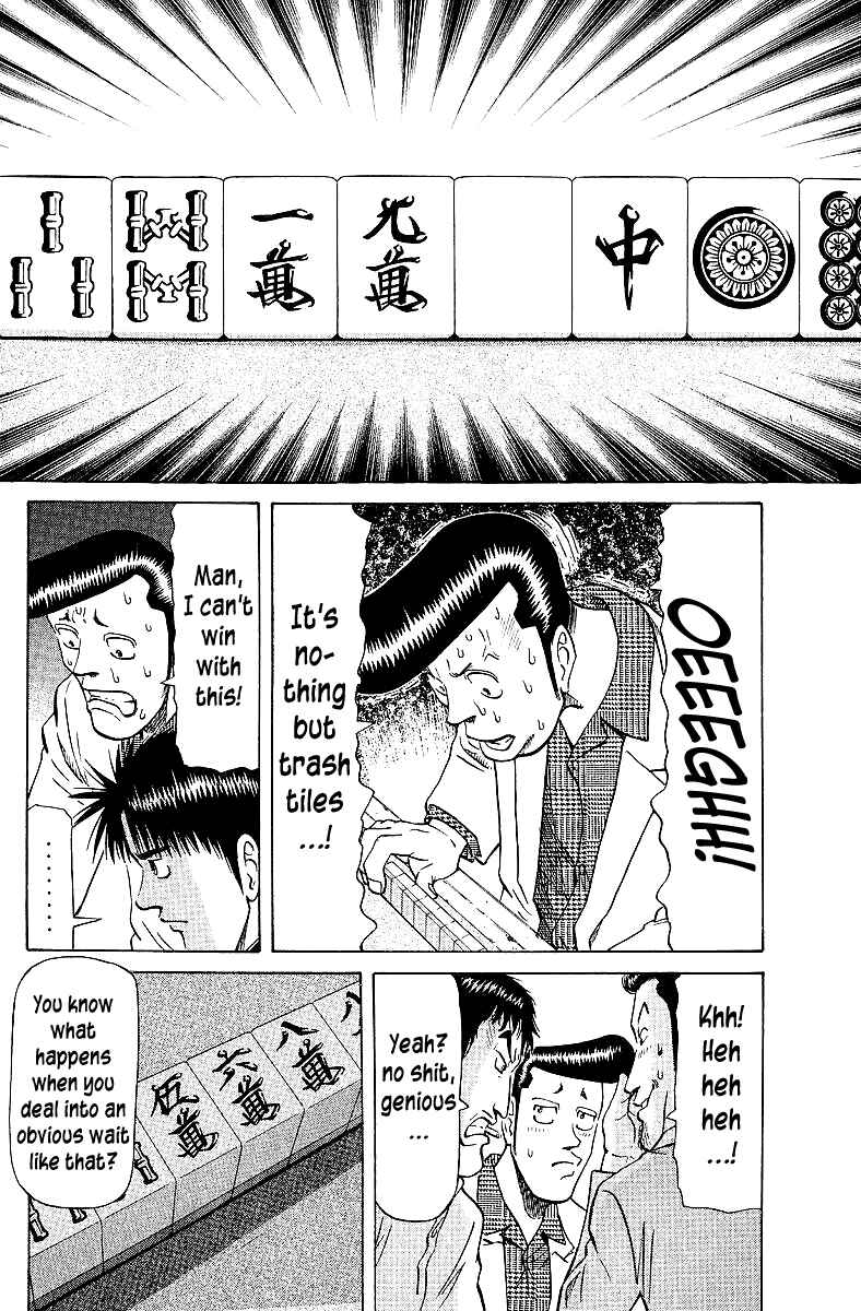 Chapter 62 - Page 18