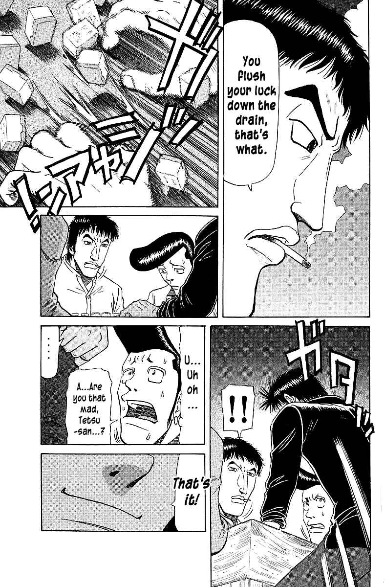 Chapter 62 - Page 19