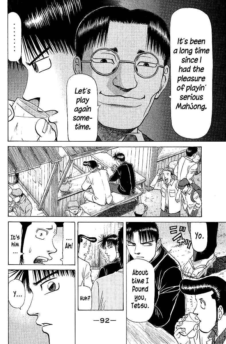 Chapter 62 - Page 4