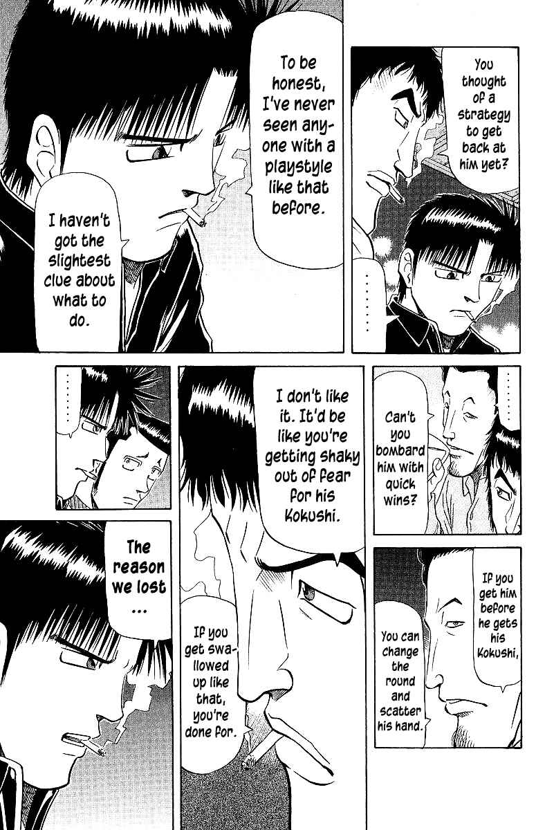 Chapter 62 - Page 7