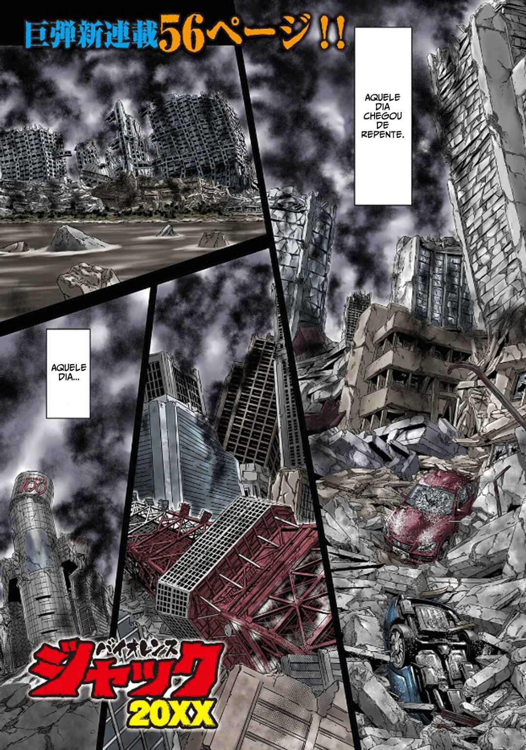 Chapter 1 - Page 6