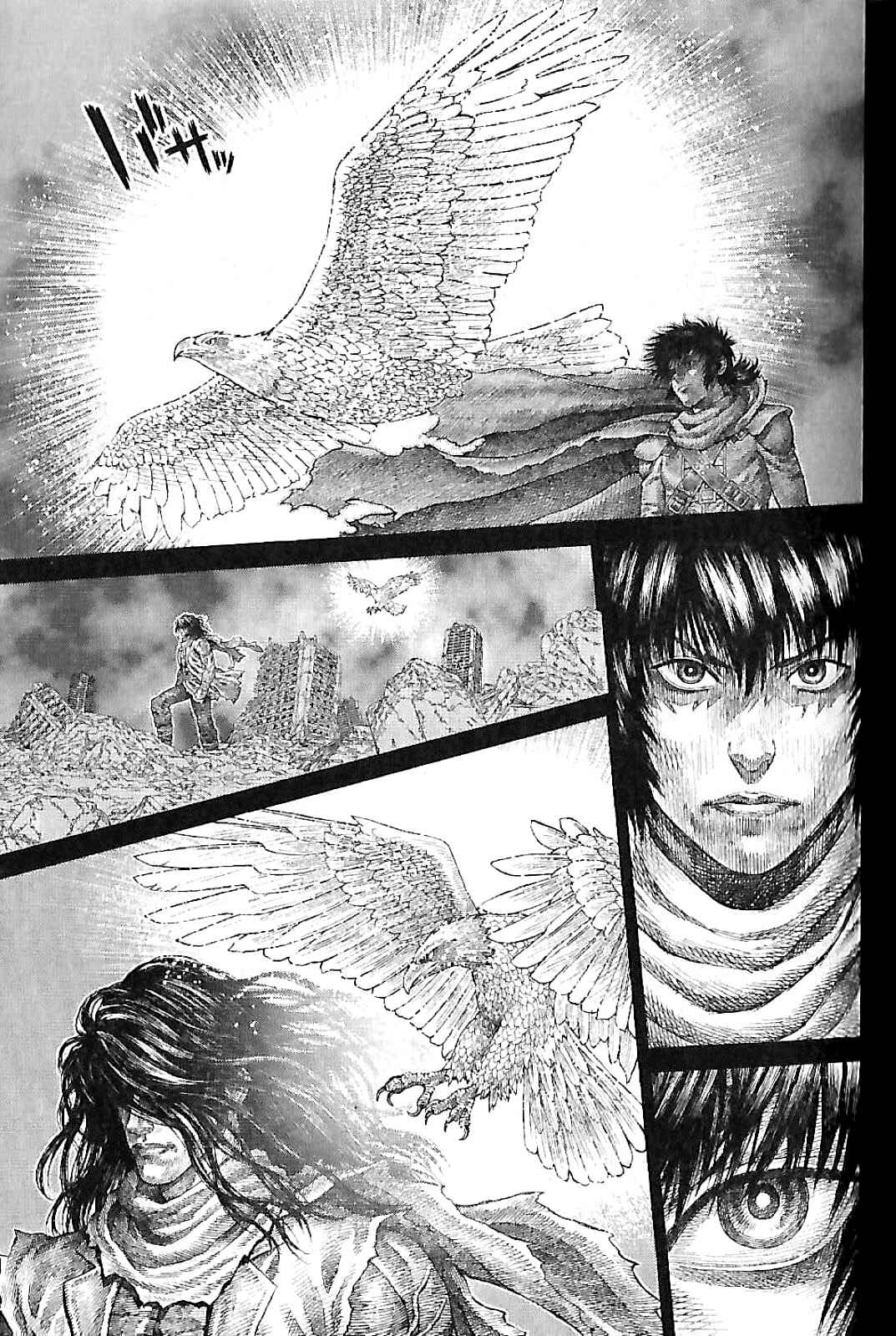 Chapter 1 - Page 8