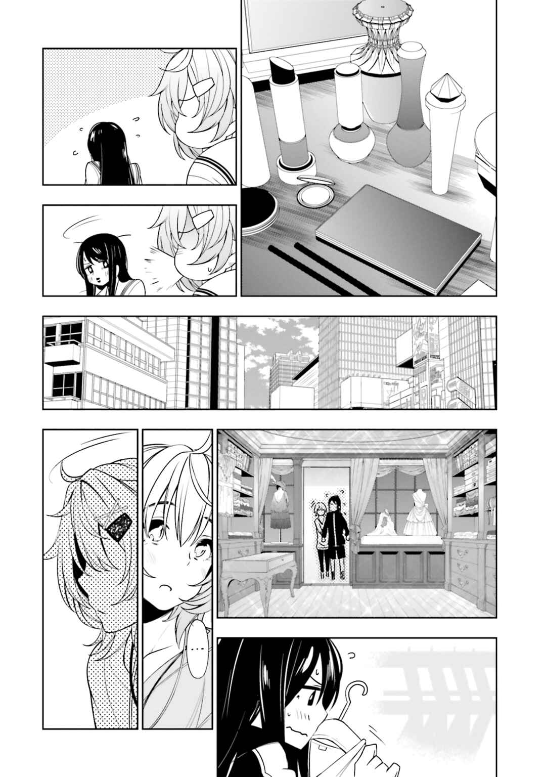 Chapter 17.5 - Page 13