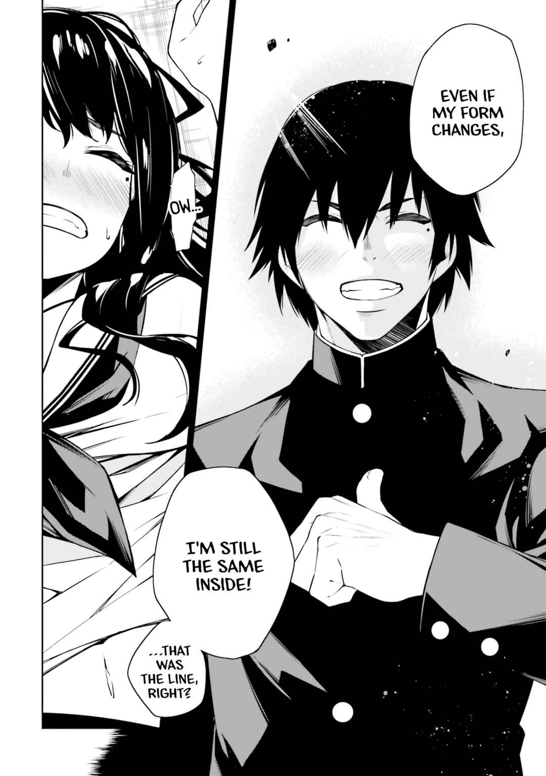 Chapter 17.5 - Page 25