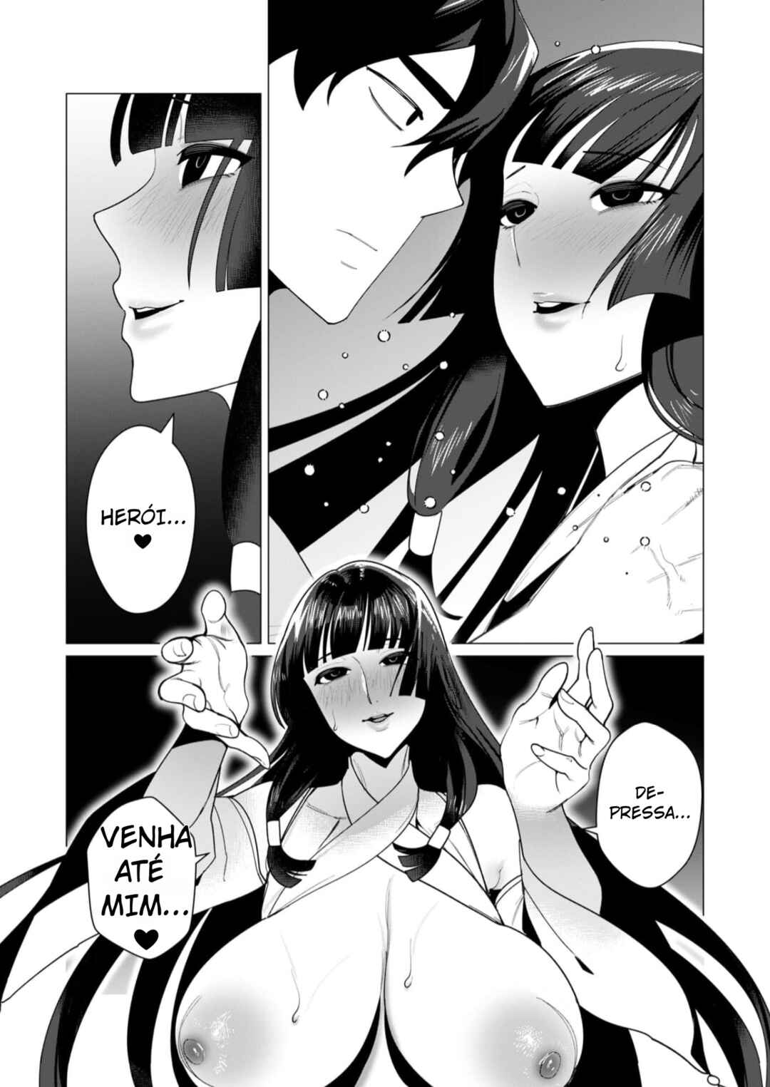Chapter 7 - Page 3