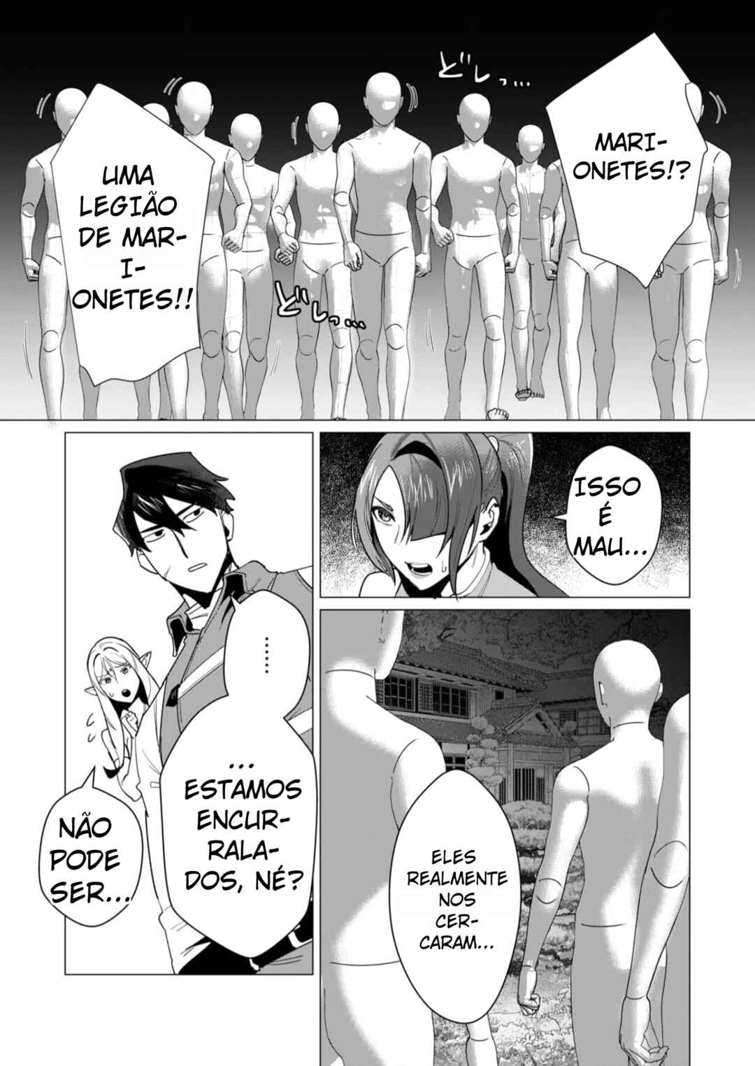 Chapter 7 - Page 8