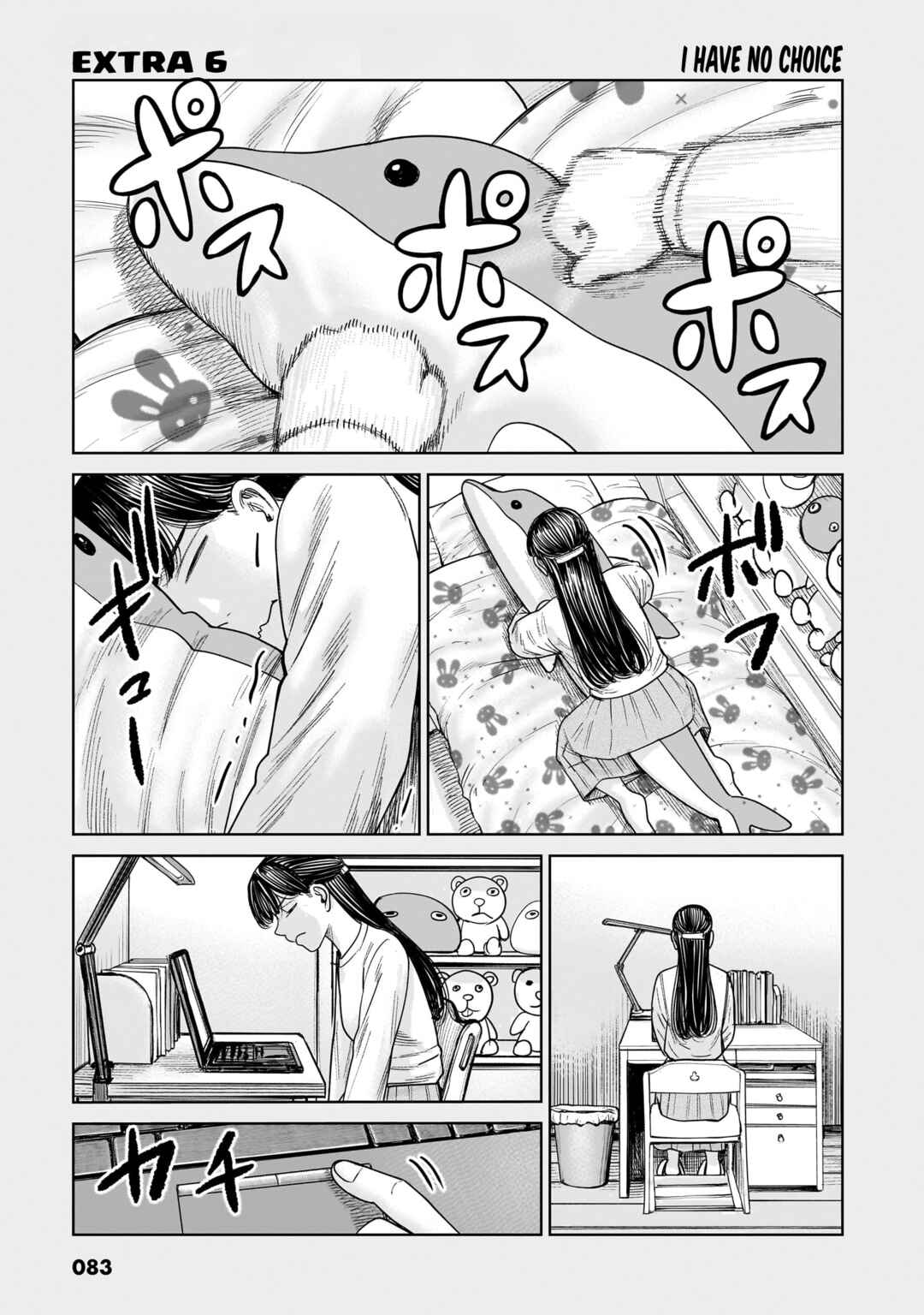 Chapter 26.5 - Page 1