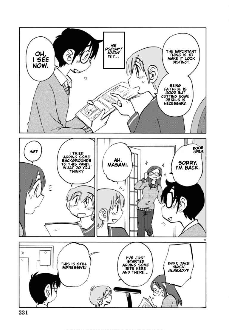 Chapter 110 - Page 10