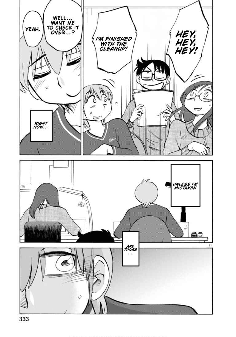 Chapter 110 - Page 12