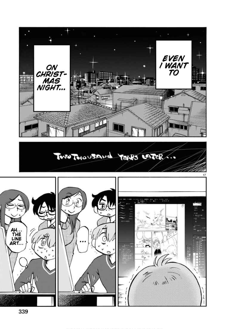 Chapter 110 - Page 18