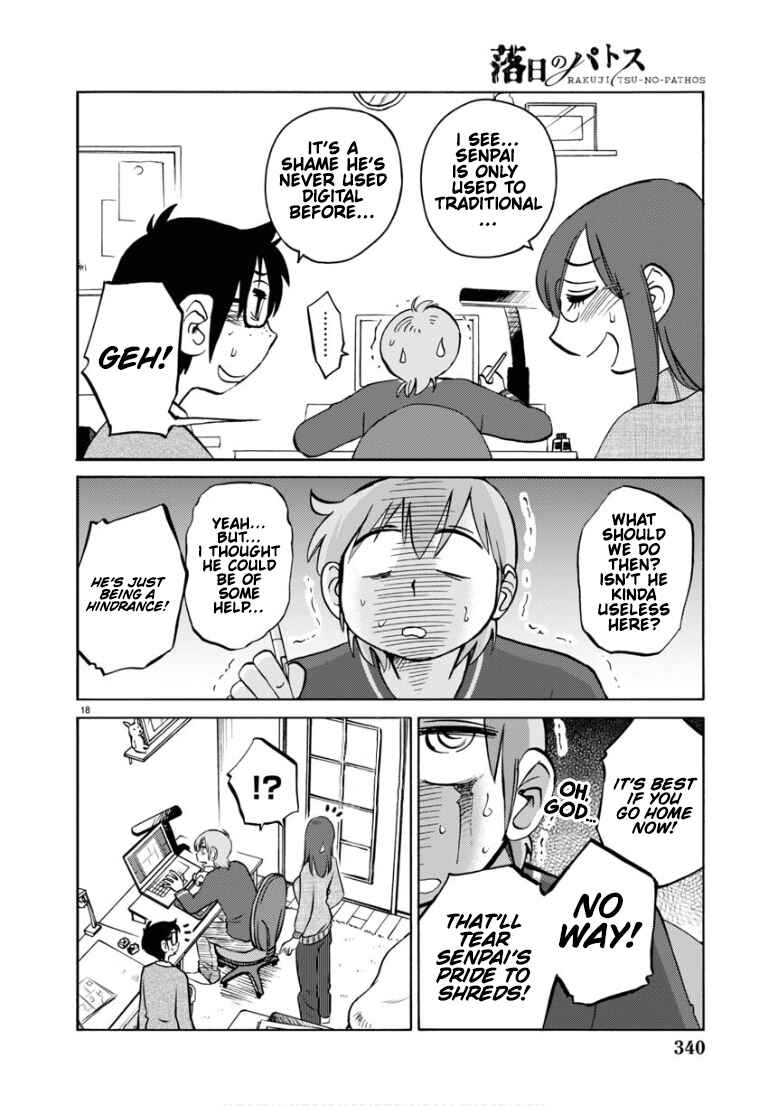 Chapter 110 - Page 19