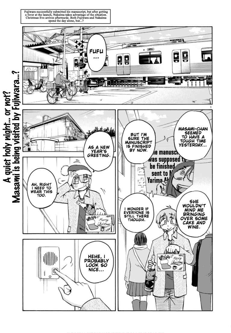 Chapter 110 - Page 2
