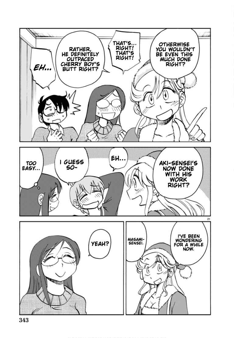 Chapter 110 - Page 22